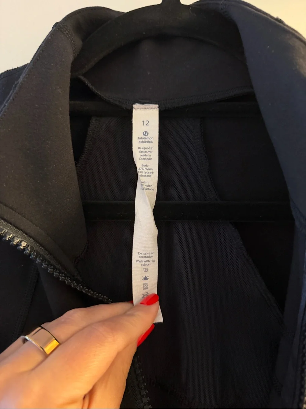 Lululemon Define Jacket